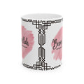 Elegant Islamic Ceramic Mug with Inspirational Design, Cute Coffee Cup, Muslim Gift, Quran Verse Mug, Excellent for Ramadan and Eid