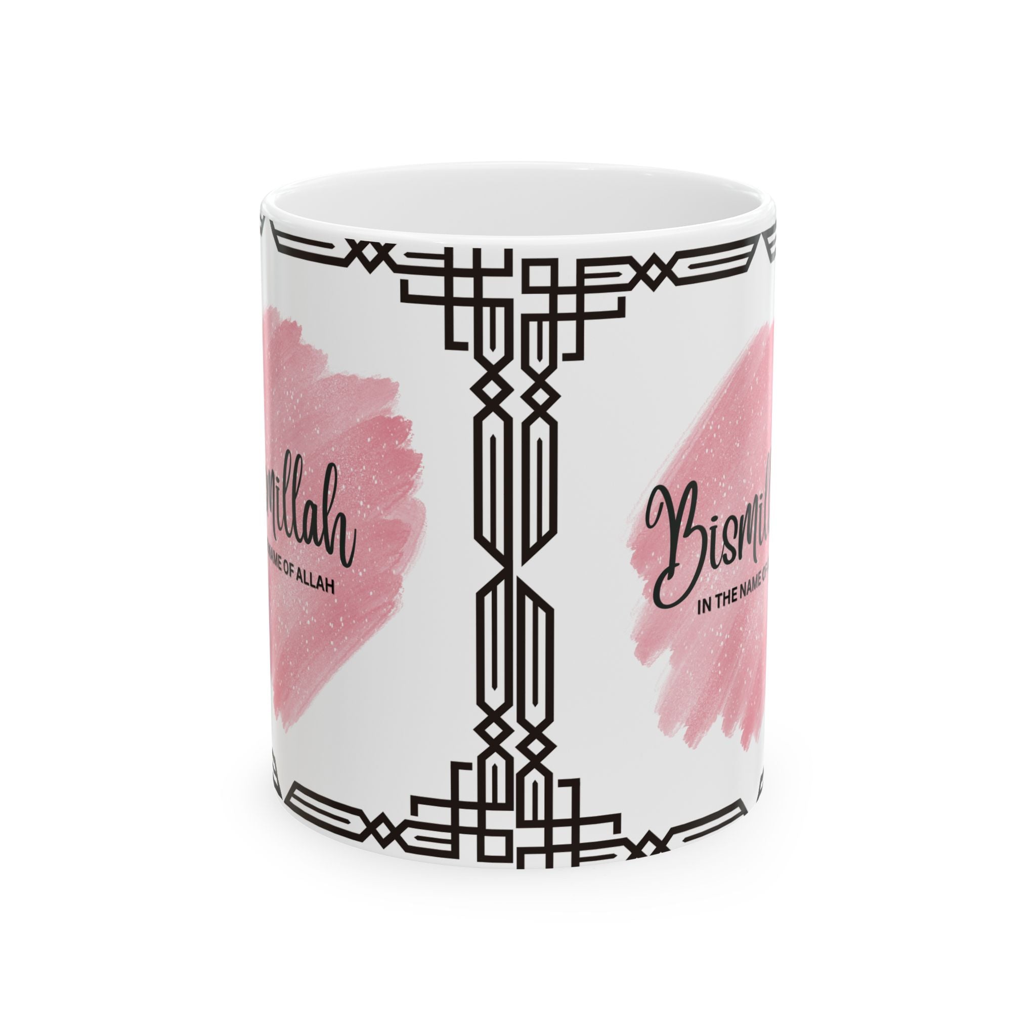 Elegant Islamic Ceramic Mug with Inspirational Design, Cute Coffee Cup, Muslim Gift, Quran Verse Mug, Excellent for Ramadan and Eid