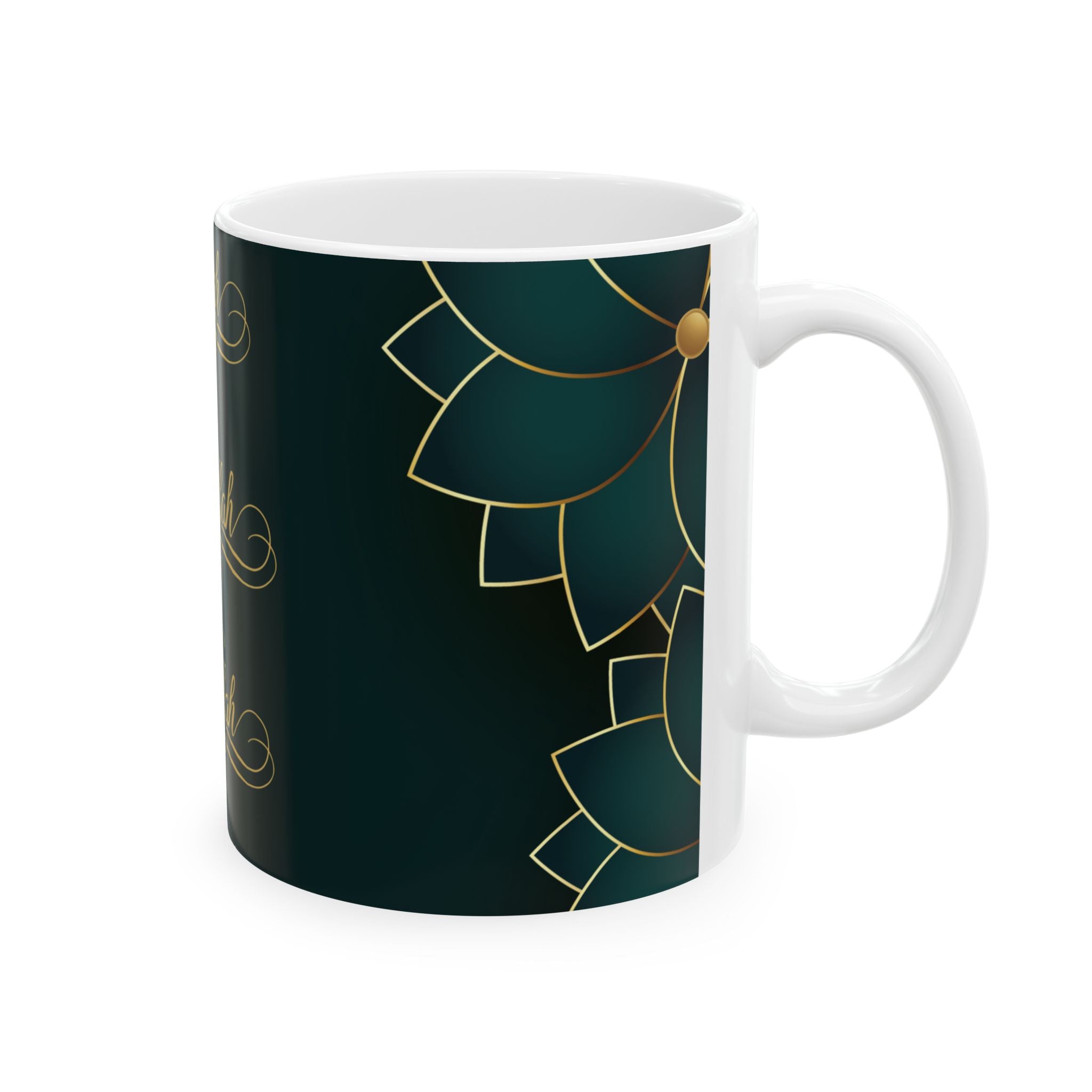 Elegant Islamic Ceramic Mug with Inspirational Quotes, Coffee Cup for Prayer and Gratitude, Eid, Ramadan, Islamic Gift