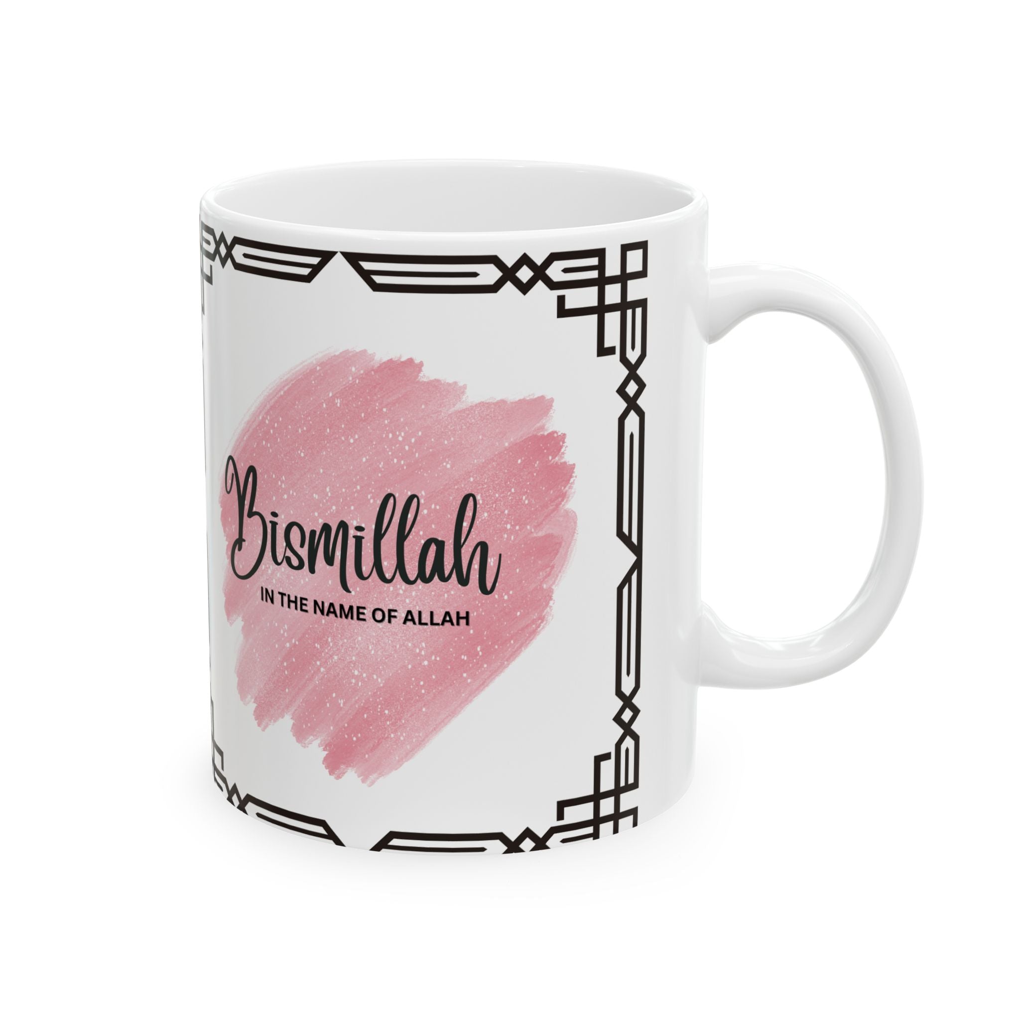 Elegant Islamic Ceramic Mug with Inspirational Design, Cute Coffee Cup, Muslim Gift, Quran Verse Mug, Excellent for Ramadan and Eid