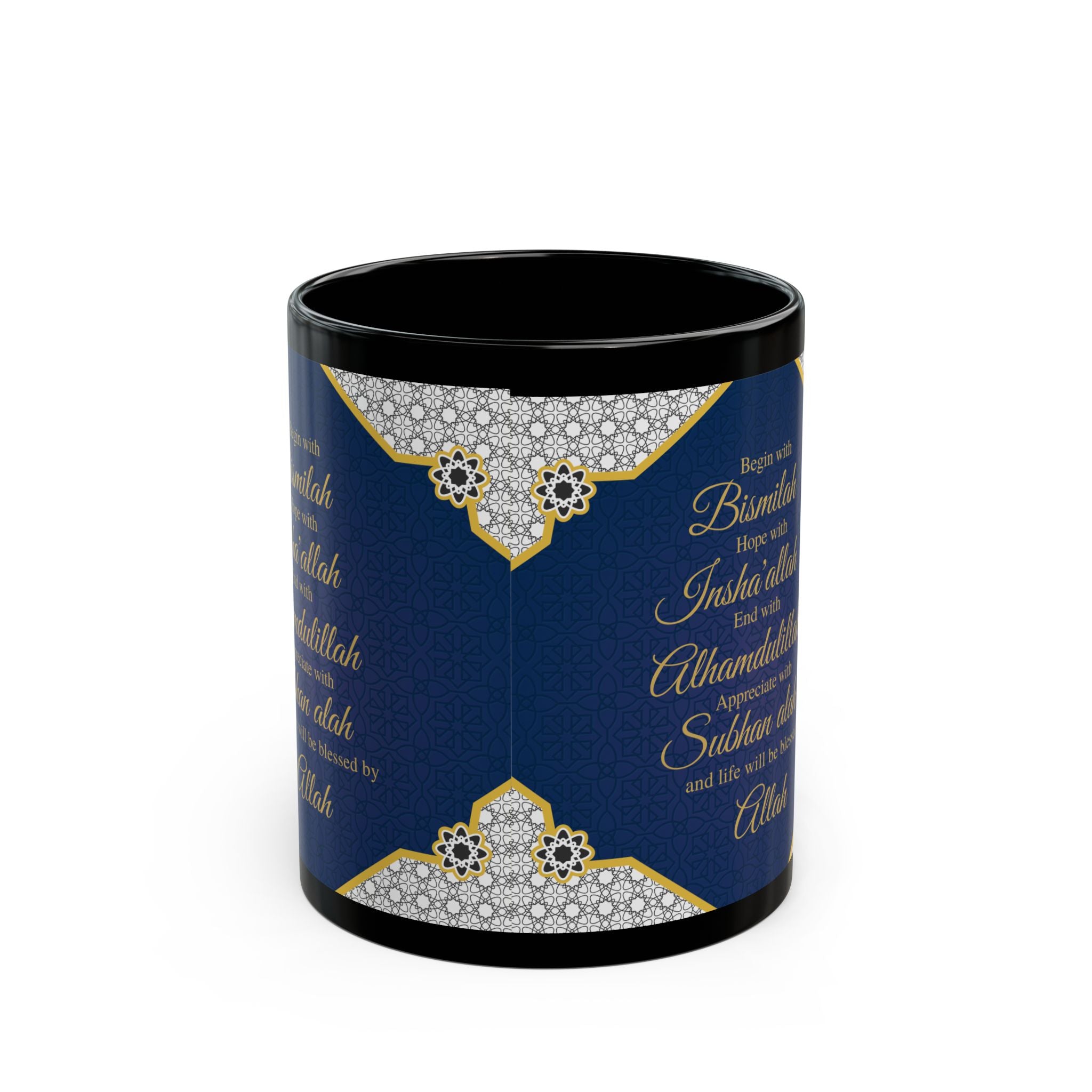Elegant Islamic Prayer Mug, Spiritual Gift, Home Decor, Tea Coffee Cup, Ramadan Present, Personalized Islamic Design