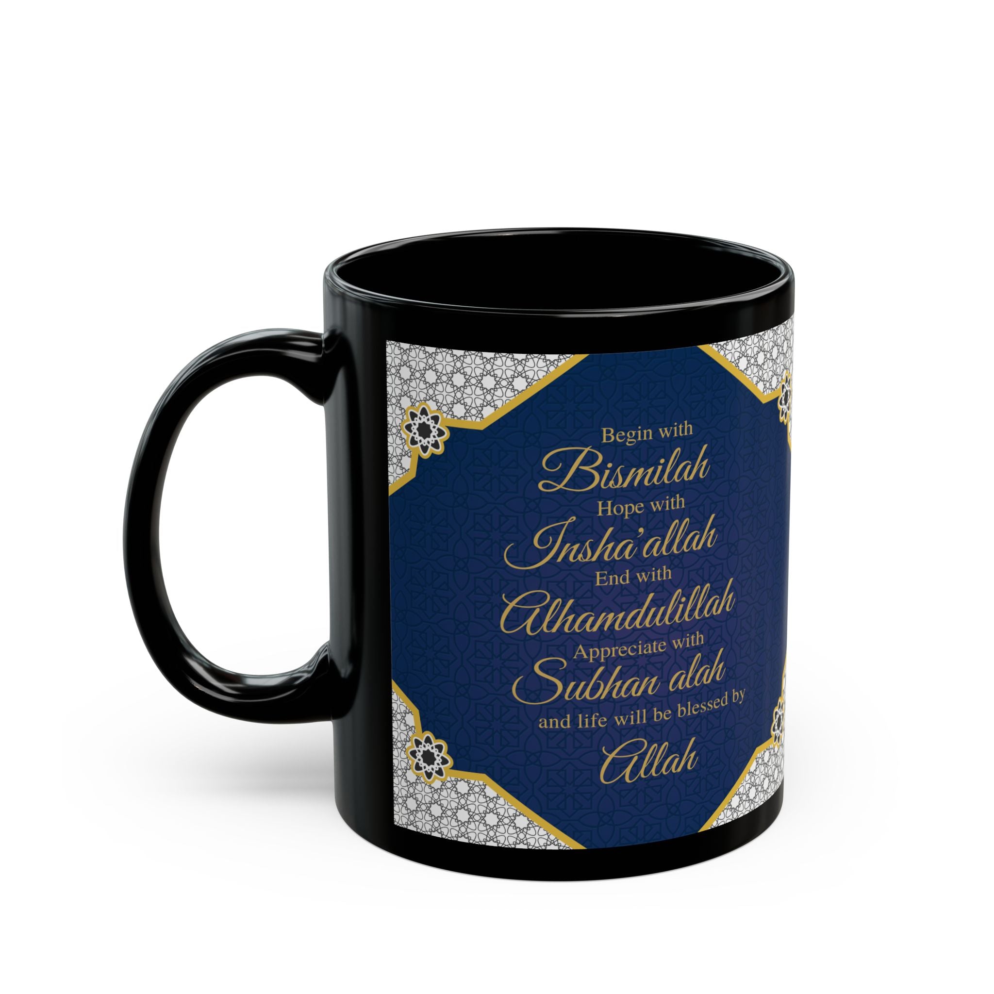 Elegant Islamic Prayer Mug, Spiritual Gift, Home Decor, Tea Coffee Cup, Ramadan Present, Personalized Islamic Design