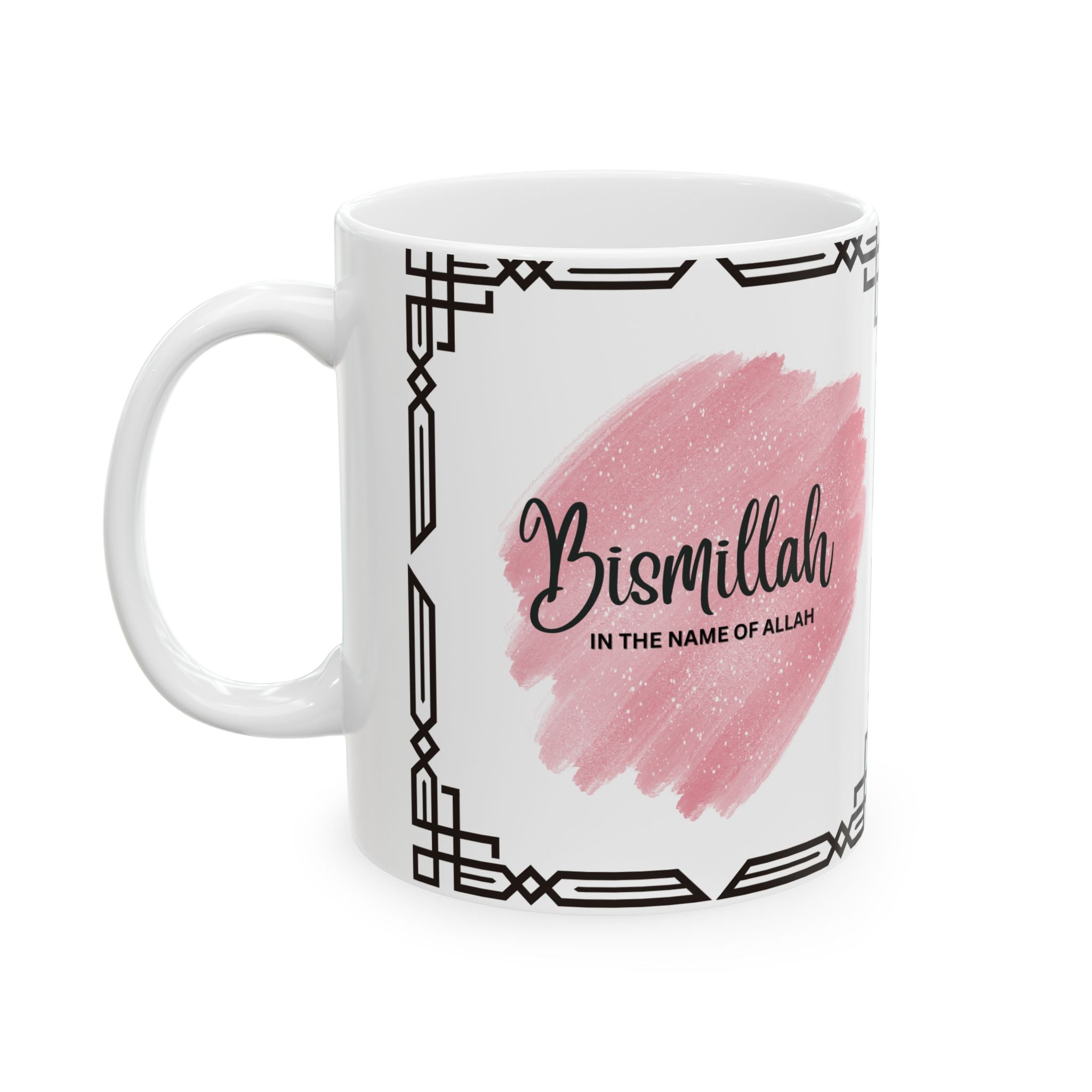 Elegant Islamic Ceramic Mug with Inspirational Design, Cute Coffee Cup, Muslim Gift, Quran Verse Mug, Excellent for Ramadan and Eid