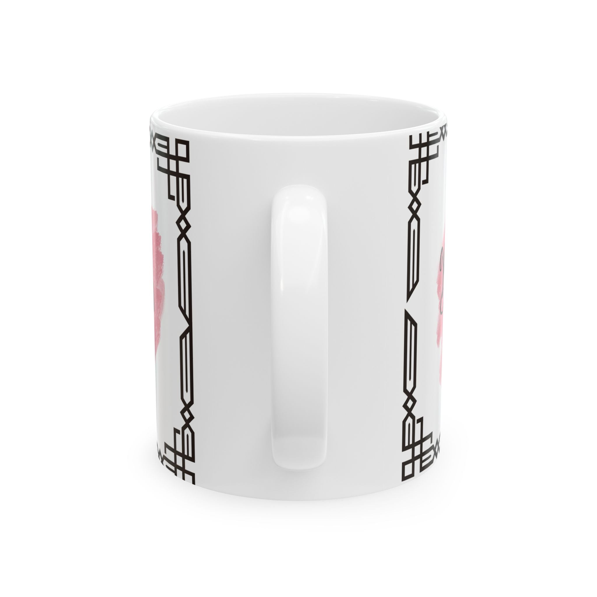 Elegant Islamic Ceramic Mug with Inspirational Design, Cute Coffee Cup, Muslim Gift, Quran Verse Mug, Excellent for Ramadan and Eid
