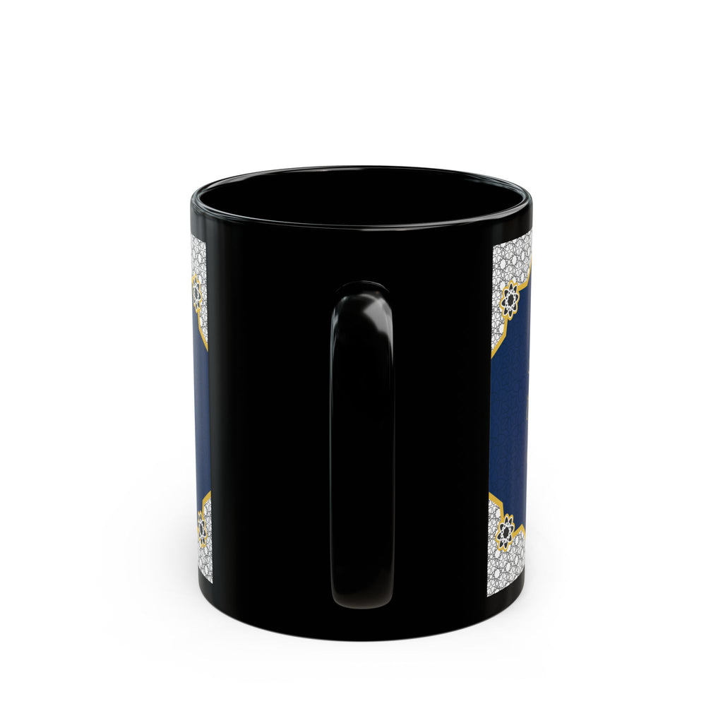 Elegant Islamic Prayer Mug, Spiritual Gift, Home Decor, Tea Coffee Cup, Ramadan Present, Personalized Islamic Design
